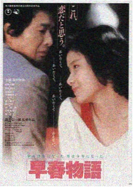 韩国 回家的路 2013