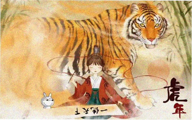 奇幻动画 星尘旅人 2026